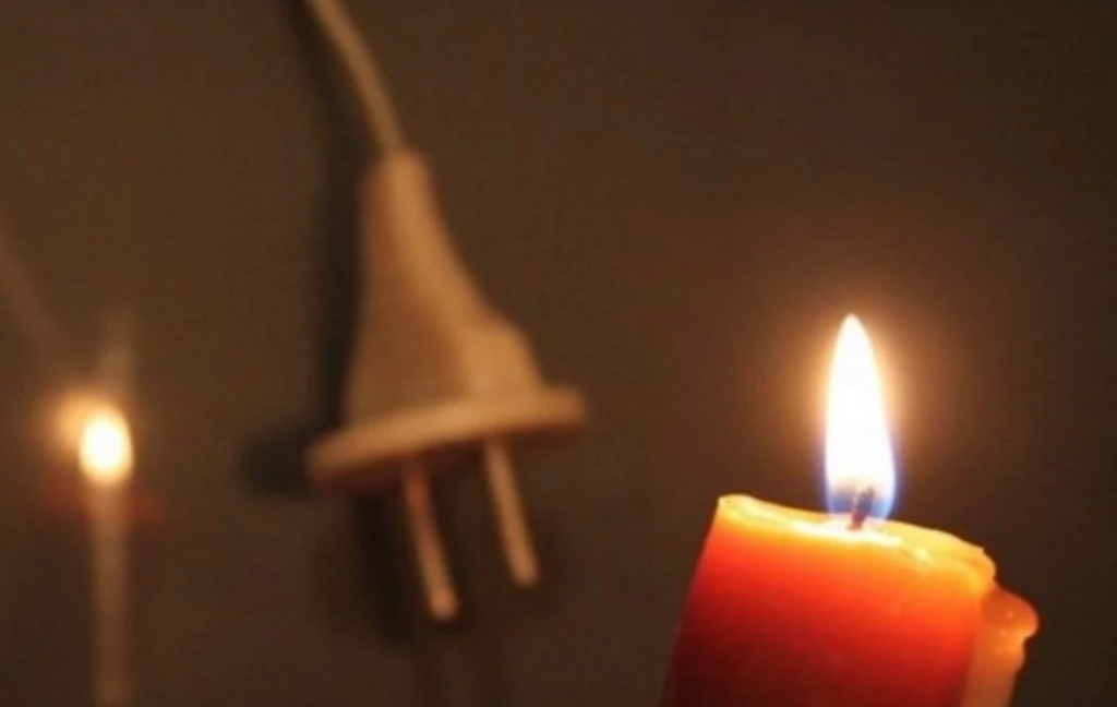 Зимой украинцы могут быть без света до 12 часов в сутки: в ЦПД дали прогноз