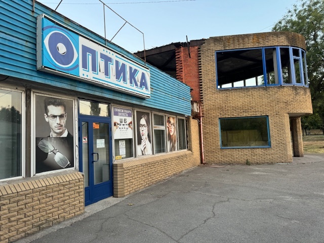 В Запорожье с торгов продают арестованное имущество стоимостью 13 млн грн: как оно выглядит (ФОТО)