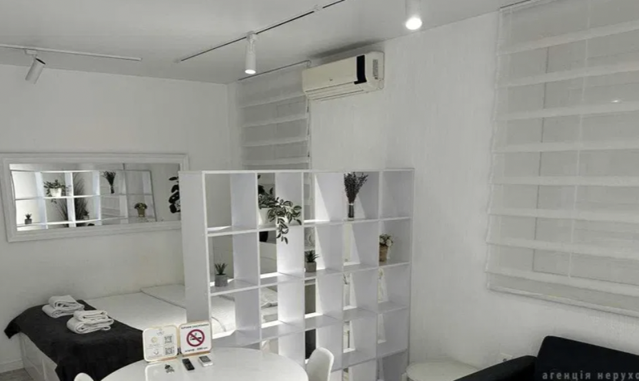 Виставлено на продаж міні-готель в центрі Запоріжжя за 4,1 млн грн.: як він виглядає (ФОТО)