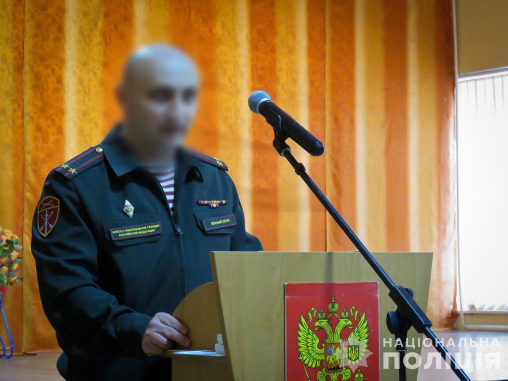 Викрадав та знущався над жителями Михайлівки: росгвардійцю повідомили про підозру