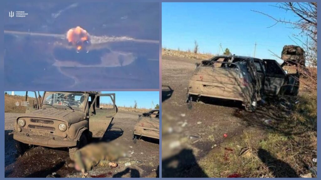 ГУР опублікувало відео знищення трьох офіцерів керівного складу армії рф на Запоріжжі