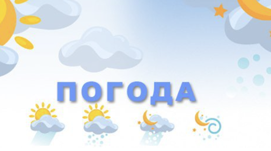 До Запоріжжі мчить значне потепління: названо дати