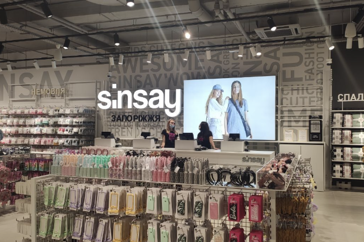Сьогодні офіційно відкривають Sinsay в Запоріжжі