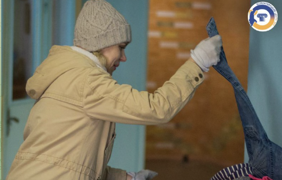 Сьогодні останній день: волонтерський центр у Запоріжжі завершує роботу цього року