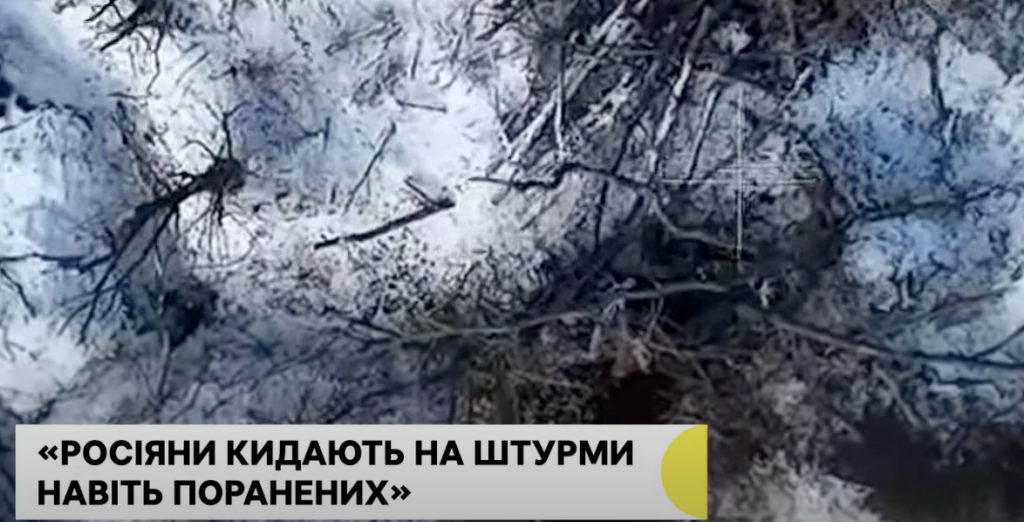 На межі Донеччини та Запоріжжя: окупанти кидають усе, щоб прорвати оборону