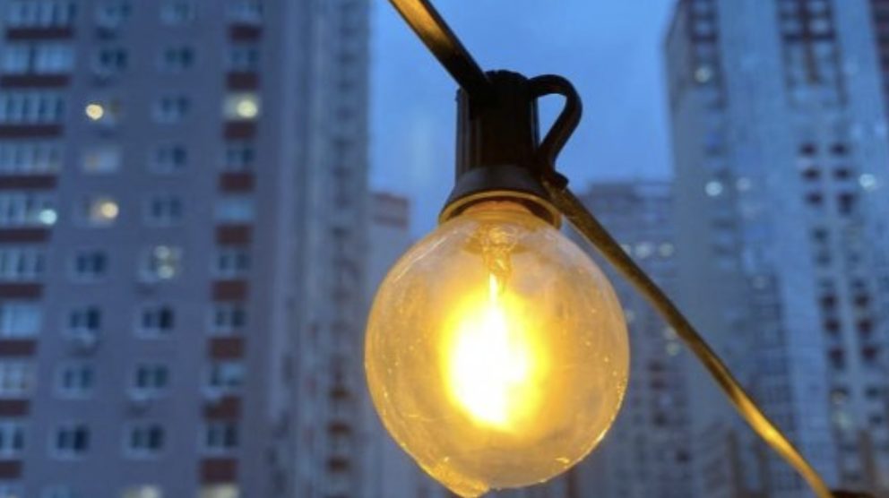 Оновлено ГПВ для Запоріжжя та області на 26 грудня