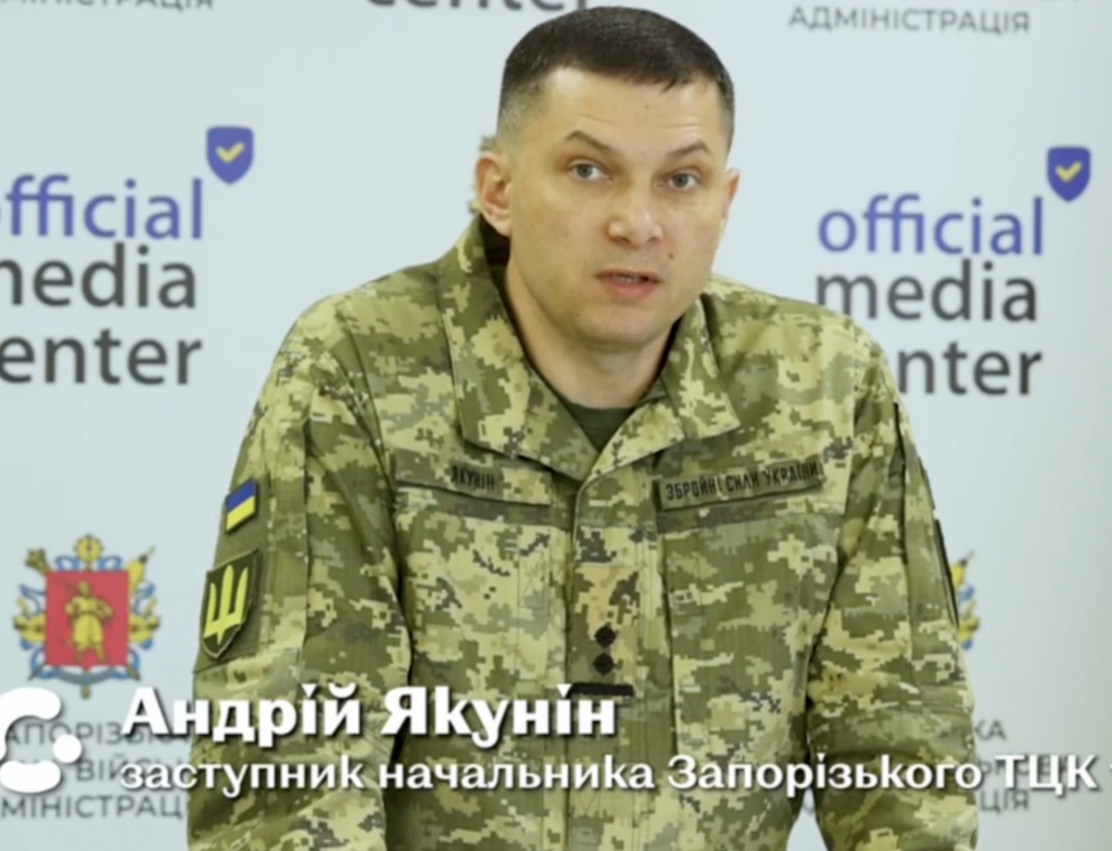 У запорізькому ТЦК зробили важливу заяву (ВІДЕО)