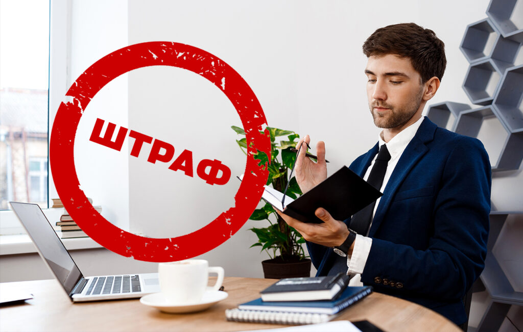 ДПС працює таємним покупцем, штрафуючи інтернет-магазини