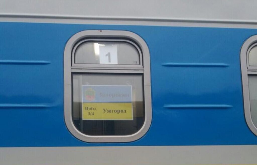 У потязі із Запоріжжя можна придбати повноцінний обід