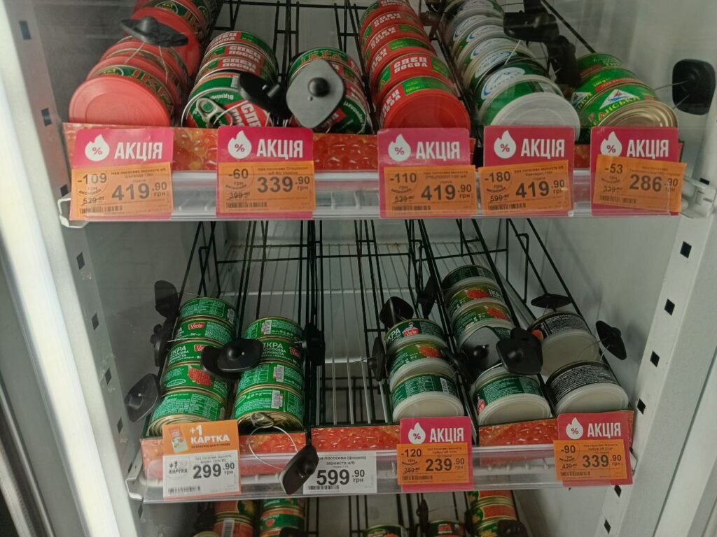 Найдешевша червона ікра в Запоріжжі: де шукати вигідні пропозиції (ФОТО)