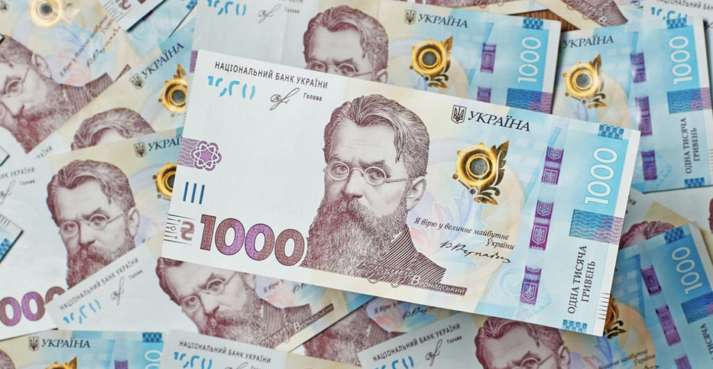 Чому 1000 гривень від Зеленського не приходить: основні причини та що робити