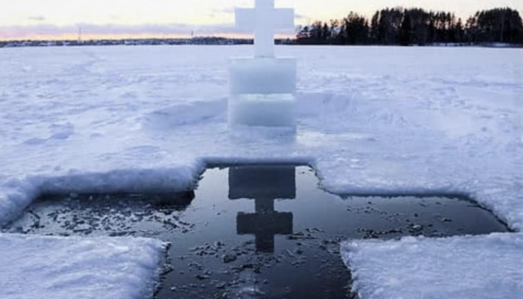 Коли святкують Водохреще у 2025 році: нова дата