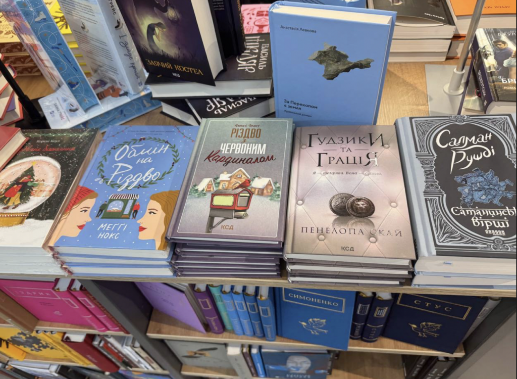 У ТРК «Сіті Молл» відкрили новий книжковий магазин (ФОТО, ВІДЕО)