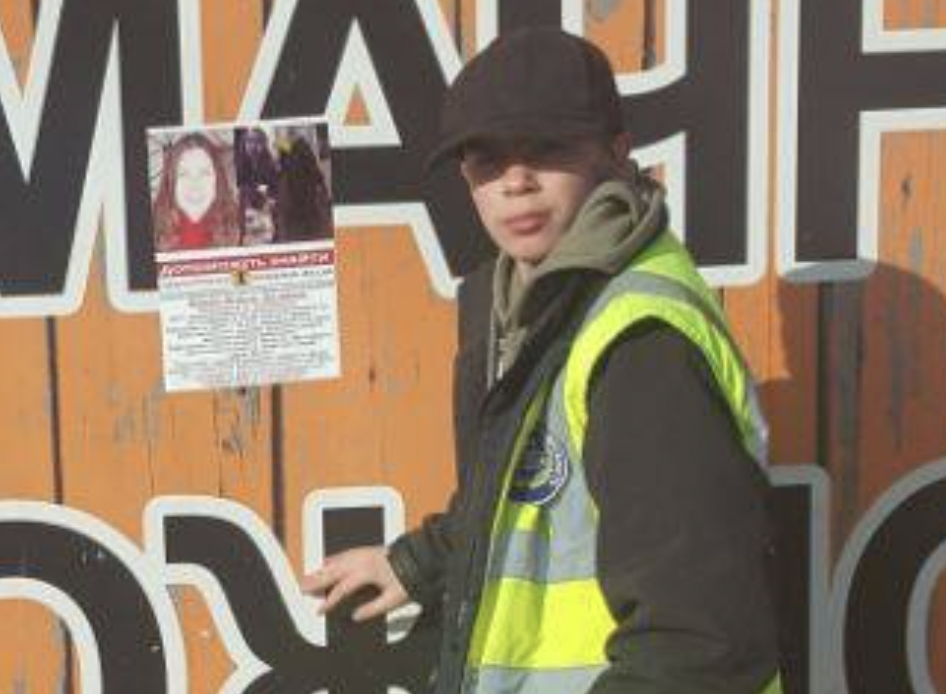 В Запорожье расклеивают ориентировки и обходят район: волонтер рассказал о поисках пропавшей женщины (ФОТО)