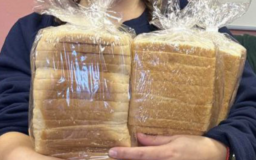 Бесплатный хлеб в Запорожье: кто и где может получить сегодня