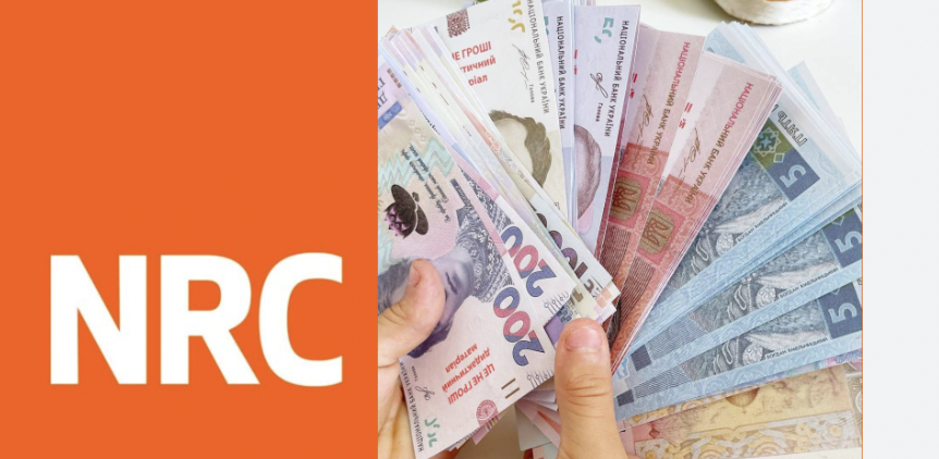 Допомога NRC у 2025 році для запоріжців: як перевірити статус заявки і отримати гроші