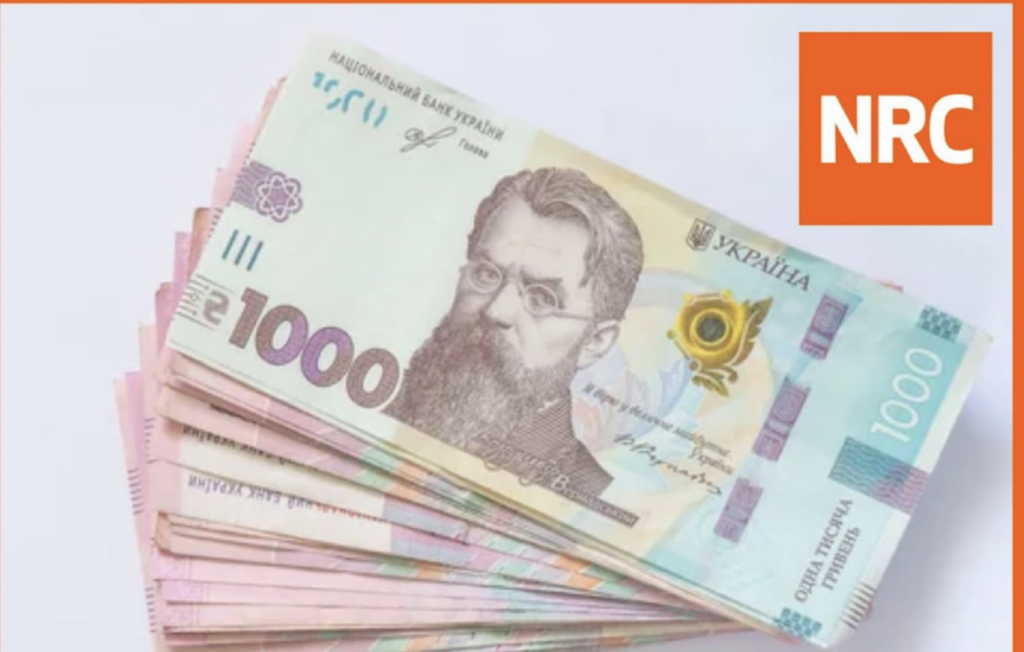 NRC опубликовала рекомендации для успешного получения помощи в Запорожье