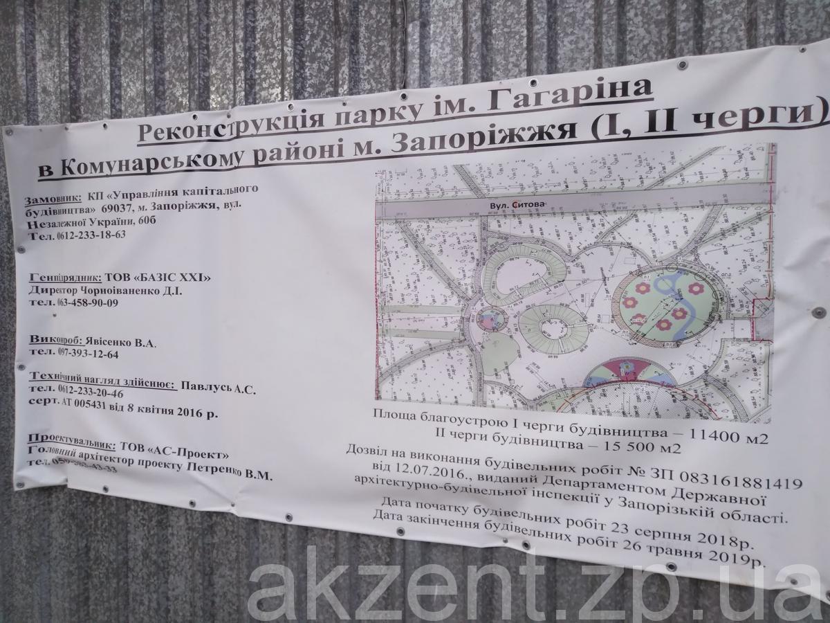 56391556 661101081007242 6581102907905540096 n