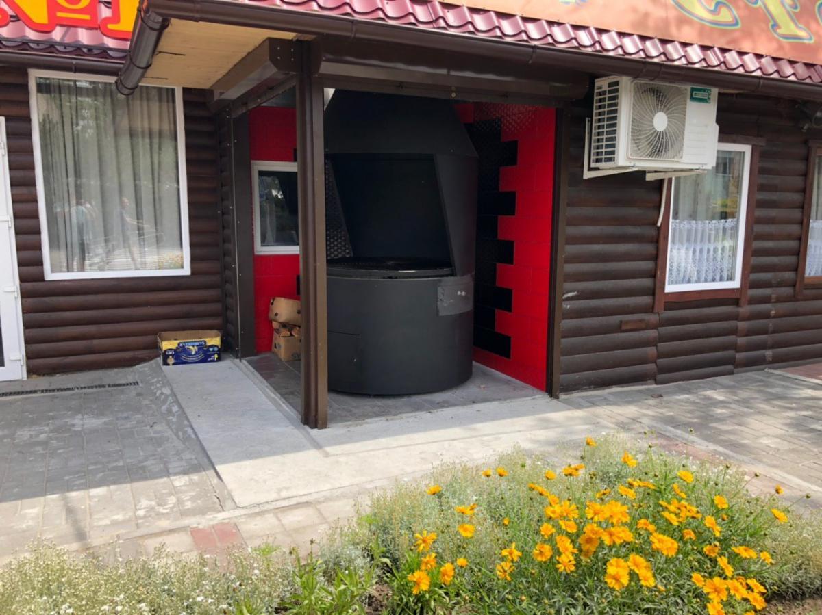 IMG 20200621 210508 292