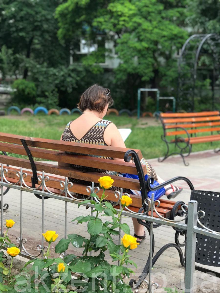 photo5443153827252513435