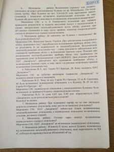 16807311_414557115559325_367059952165347066_n   