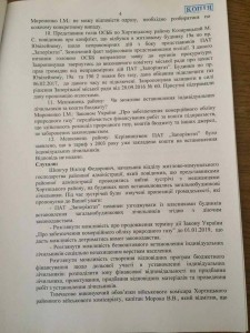 16807434_414557095559327_7338544491351614583_n   