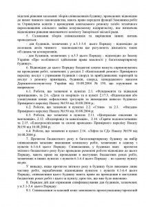 24231741_1744504305579857_3600083428074972302_n    