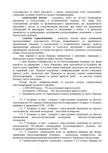 24293938_1744504302246524_2550985790955300661_n    