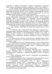 24312809_1744504315579856_5137403894863265721_n    