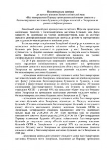 24775154_1744504228913198_3412639734013942979_n    