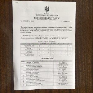 image-0.02.01.0376792f074589c66acffdebe5e209ab8a64befdfedcff6b4e1f48b21d46dcac-V