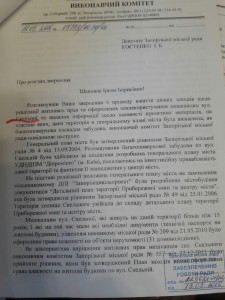 image-0.02.01.95fd9c7aaeb66e1e390f37d9d56e3511bf8854034307a14ca0fb2ffc926ad4e4-V   