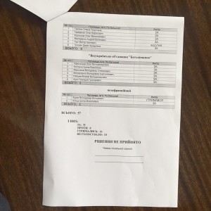 image-0.02.01.e41a7e955c1edfad57272bd8e3ad341ab2c94733acb1b8e0c833b4a651ba5cae-V 