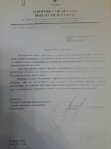 image-0.02.01.f232874646807a5418b17c540cc52d42ad43b5ab0f16413ea2e1f0d5d68f4976-V   