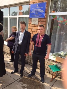 image-34109d0ec0e2e03ded3bff8f2ac84fee7bec5571e6ea11e6bfcafc0357888366-V-e1464343012714