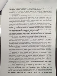 image-905b946b3ba1be5376d8cae41a3749a354da2bce68f71018e817e9caff512daf-V-e1462874708614 