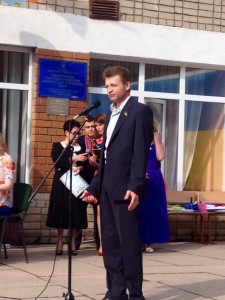 image-d15247a07ea726c6218d4605967a9c00f8287b66cd1f307d1322d12f6e32ab86-V