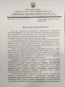 image-d7edc54e17e7f57d1b177abcd47f226724c4544067f6c2d9ff3a9aeaadca5131-V-e1462874590166 