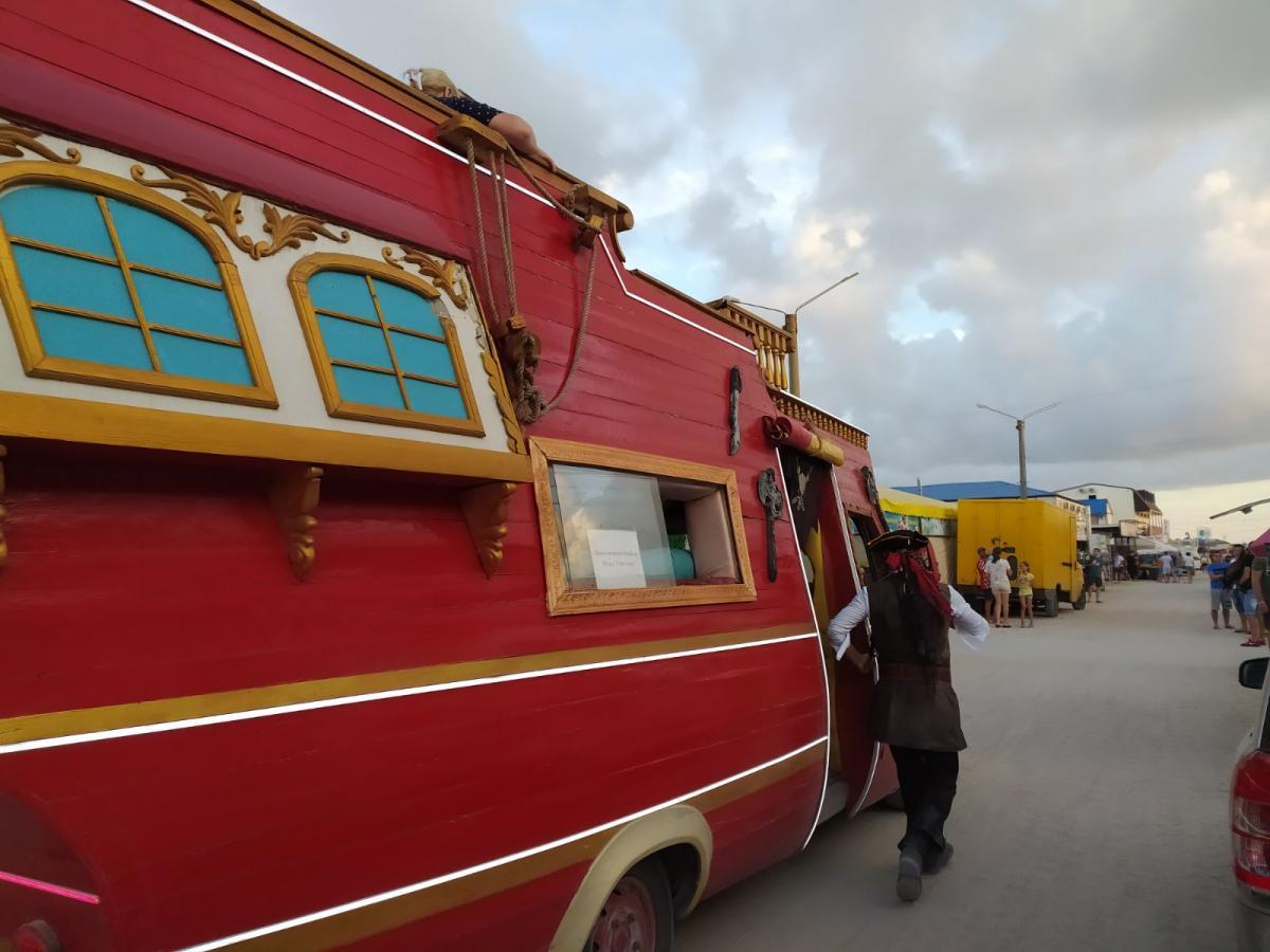 изображение viber 2020-06-25 10-27-21