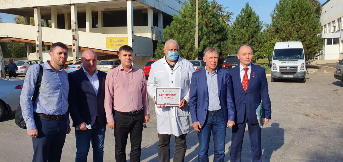 изображение viber 2020-10-16 08-56-50